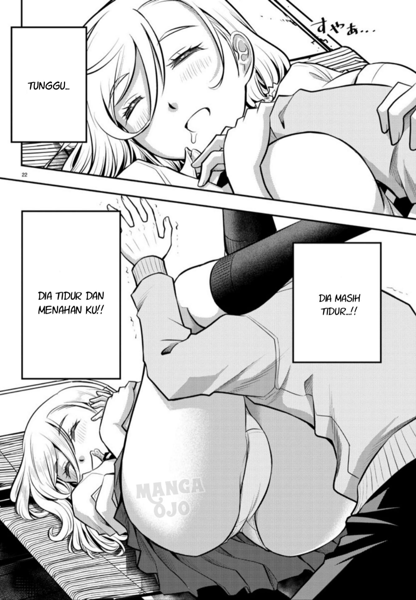 Yankee JK Kuzuhana-chan